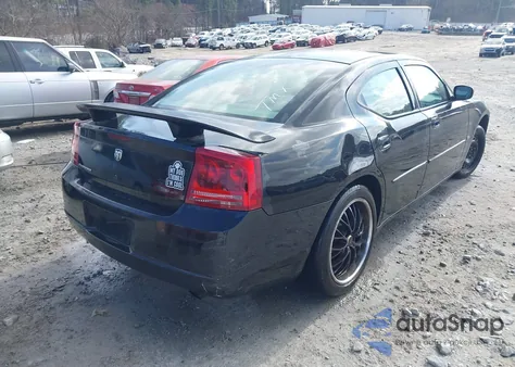 2006 Dodge Charger z USA, uszkodzony, nr VIN 2B3KA43G26H534080